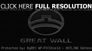 Great Wall логотип