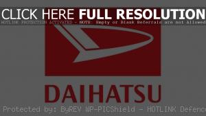 Daihatsu логотип