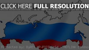 Россия, Вперед!  Карта России